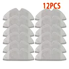 Обновленная версия уборщик робот Швабра Тряпки Для XiaoMi Roborock S5 Max S6 чистый S6 MaxV S5 S51 S50 S55 Xiaowa E25 E35