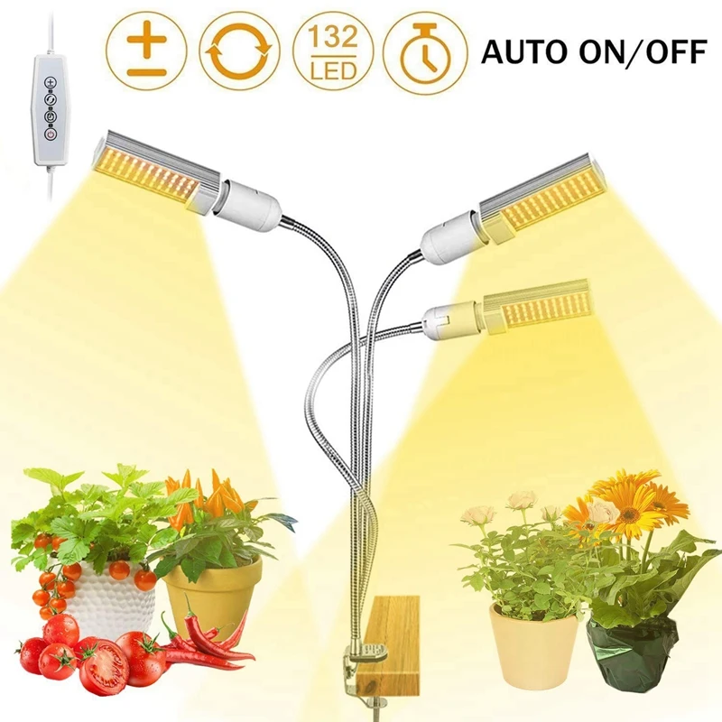

LED Plant Growth Light Three Heads Timing Dimming 65W 132LED Full Spectrum Plant Light
