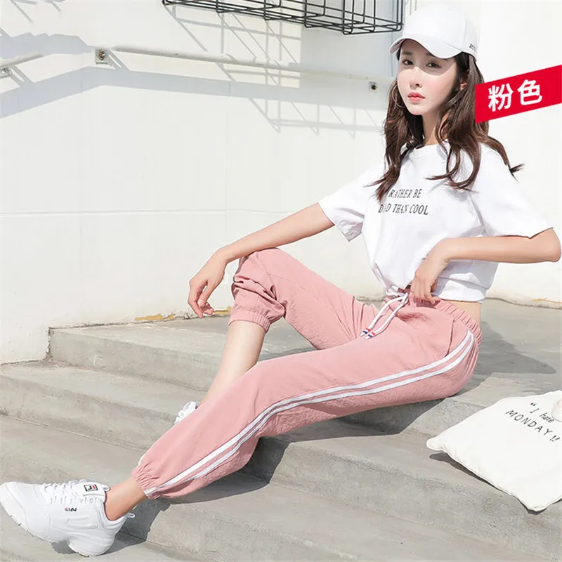 Высокая брюки с высокой талией для женщин джоггеры быстросохнущие не может