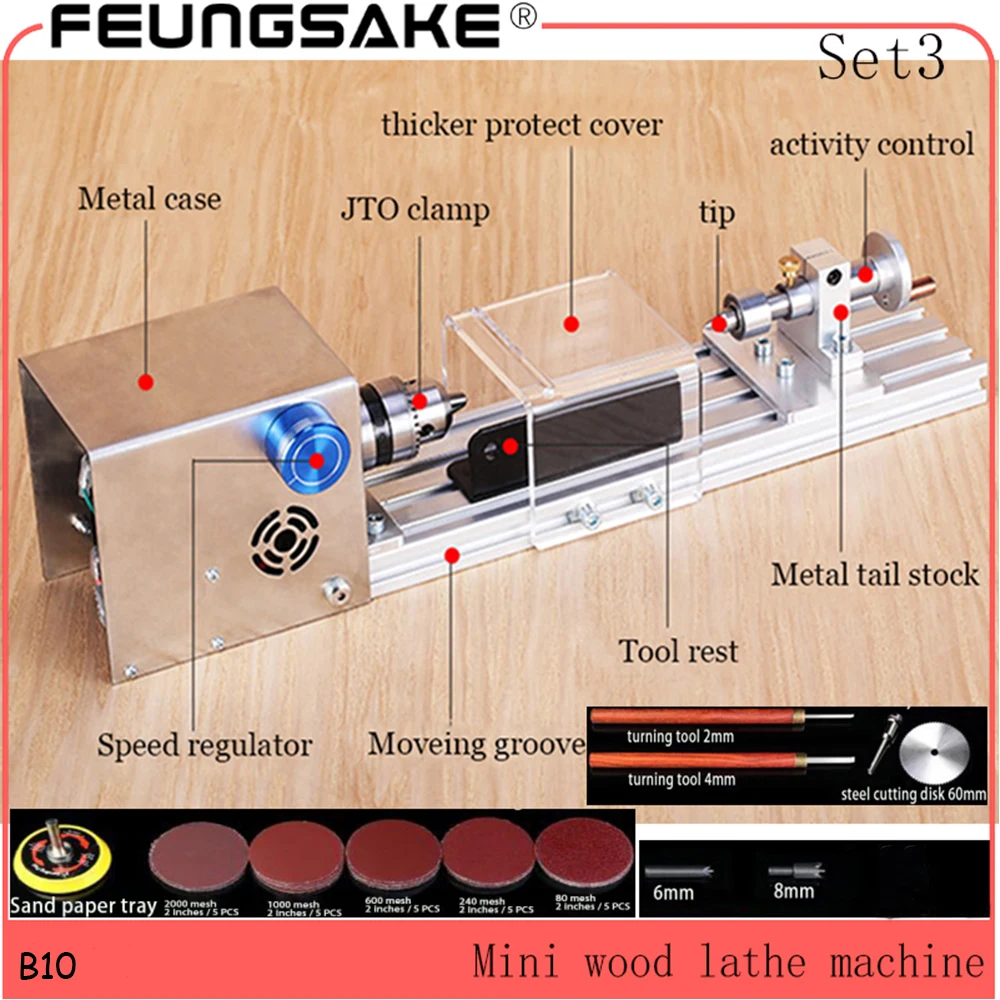 DIY Деревянные Мини токарные станки полировальный станок Настольная пила для