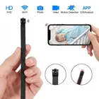 Практичная Wi-Fi IP-камера с длинным гибким объективом, обнаружением движения и пассивным ночным видением