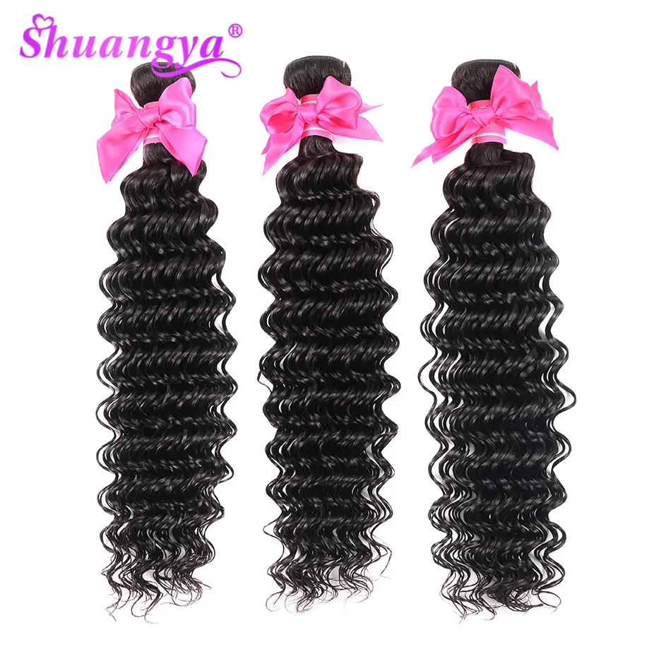 Волосы Shuangya бразильские волосы волнистые пучки Remy 3 шт./лот 100% человеческие волос