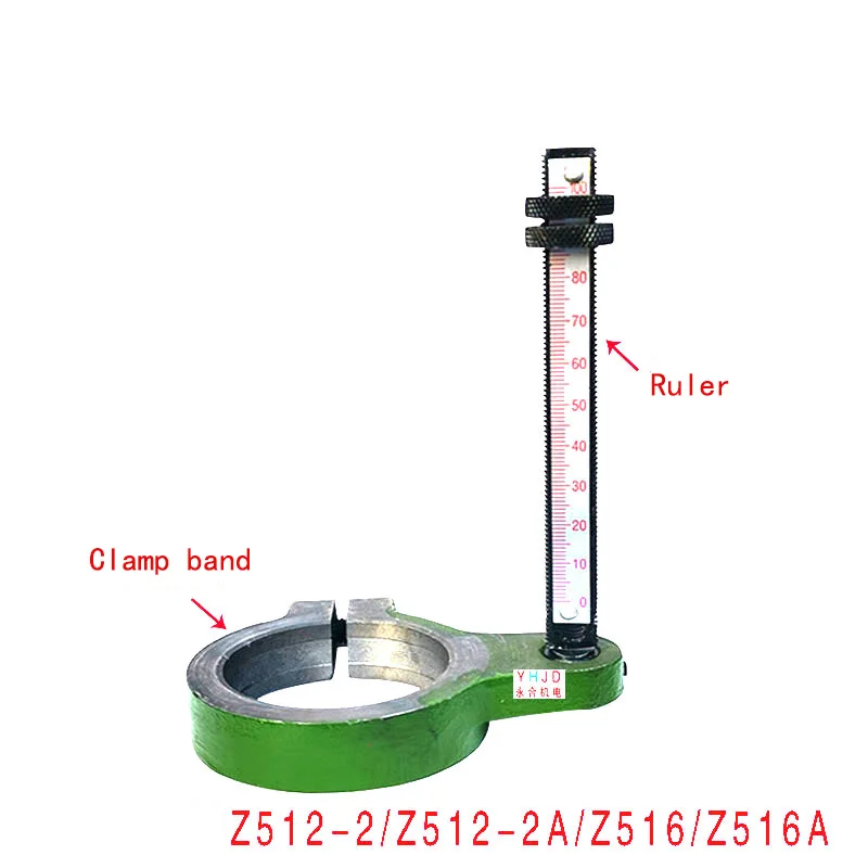 Bench drill Z512-2, Z516A, scale ruler, ruler seat, accessories, clamping ring inner diameter 50mm
