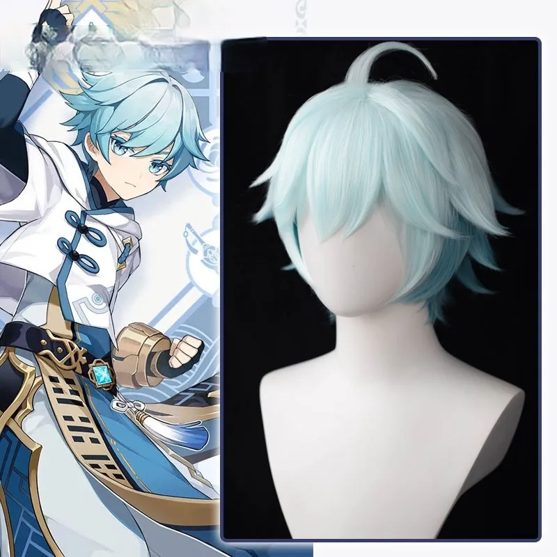 

Cosplay Wig DokiDoki Gioco Genshin Impact Cosplay Halloween Congyun Parrucca Genshin Impact Chong Yun Capelli Anime Wig