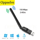 Wi-Fi USB-адаптер MT7601, 150 Мбитс, 2,4 ГГц