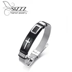 Мужской браслет из нержавеющей стали с сеткой, ширина 12 мм