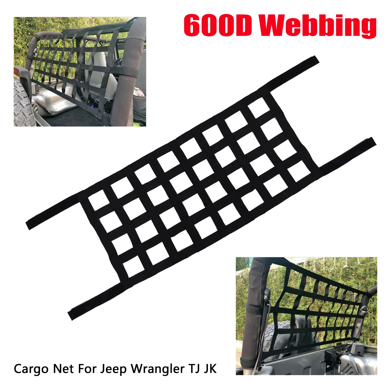 Дополнительная грузовая сетка на крышу для Jeep Wrangler TJ JK черный анти УФ багажник