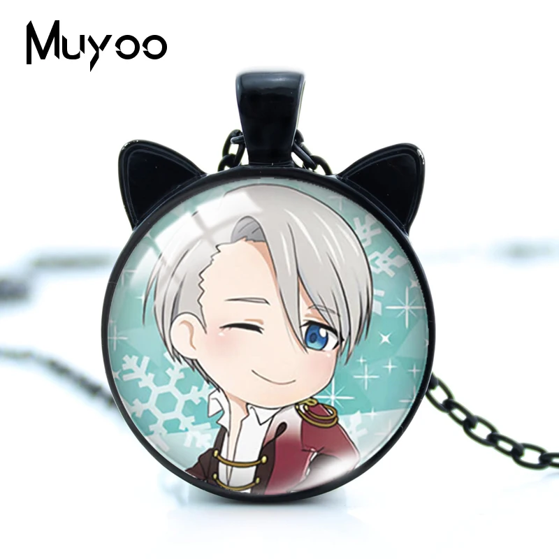 Новый аниме Юрий на льду стекло кабошон кошачьи уши ожерелье кацуки плисецкий