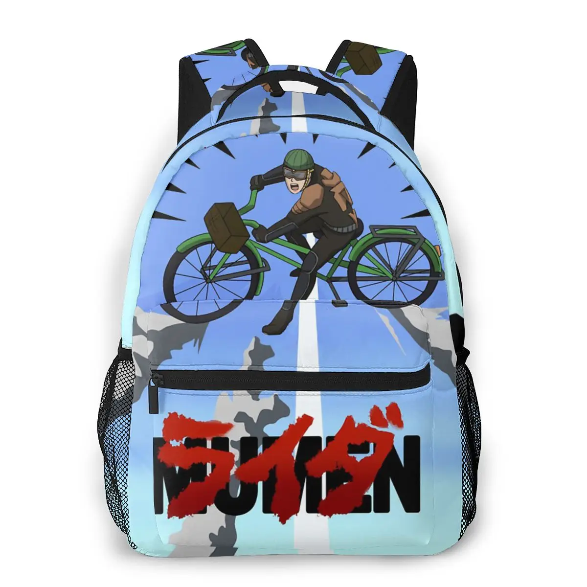 Школьные сумки для школьников Mumen Rider Akira мальчиков и девочек модный рюкзак