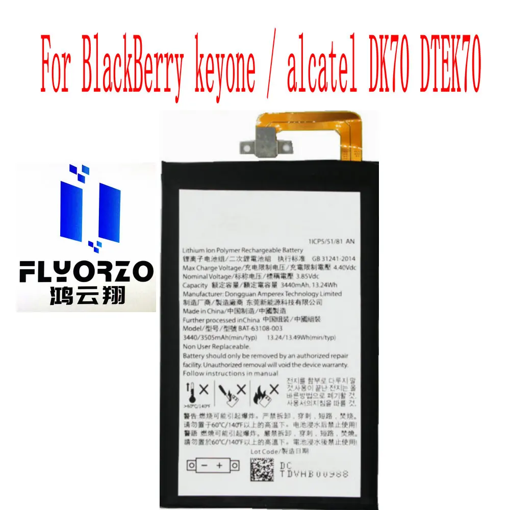 Высококачественный аккумулятор TLP034E1 3440 мАч для BlackBerry keyone / alcatel DK70 DTEK70 мобильный