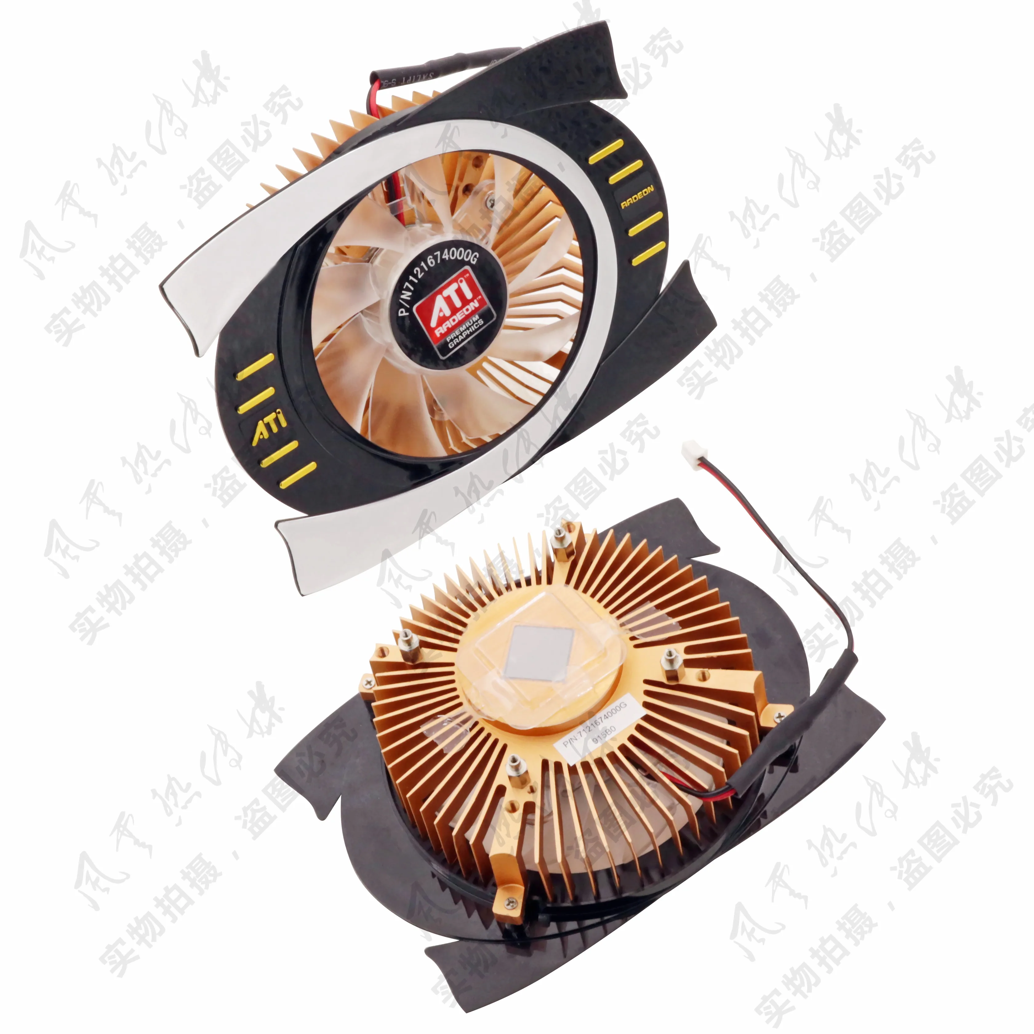 Кулер для Видеокарты RADEON HD4770, размер вентилятора 43x43 53x53 мм