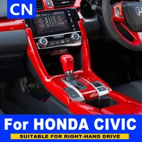 fashion red central control gear shift panel frame car interior accessories trim strip covers for honda civic 10th gen styling