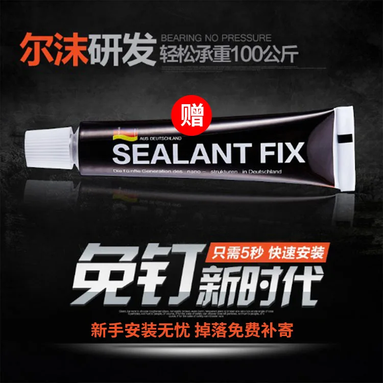 Настенный подвесной стеллаж для хранения раковины Стеллаж с отверстиями ванной