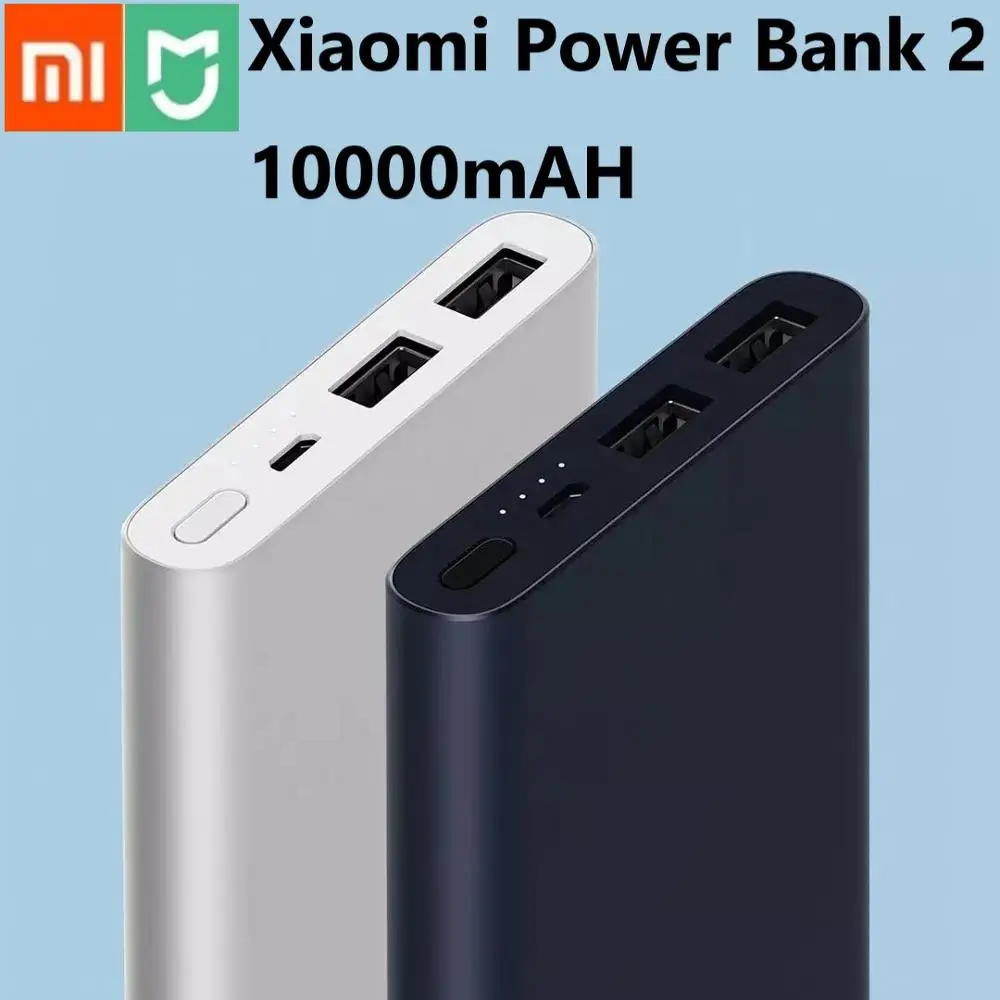 Внешний аккумулятор Xiaomi Mi Power Bank 2 10000 мАч 15 Вт быстрая зарядка внешний PLM09ZM с