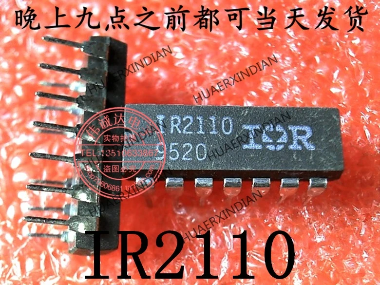 1 шт. новый оригинальный IR2110PBF IR2110 DIP14 в наличии реальное