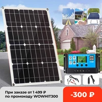 50w 18volts portable solar panel kit 2 usb port with lcd display solar charge controller battery clip monocrystalline silicon