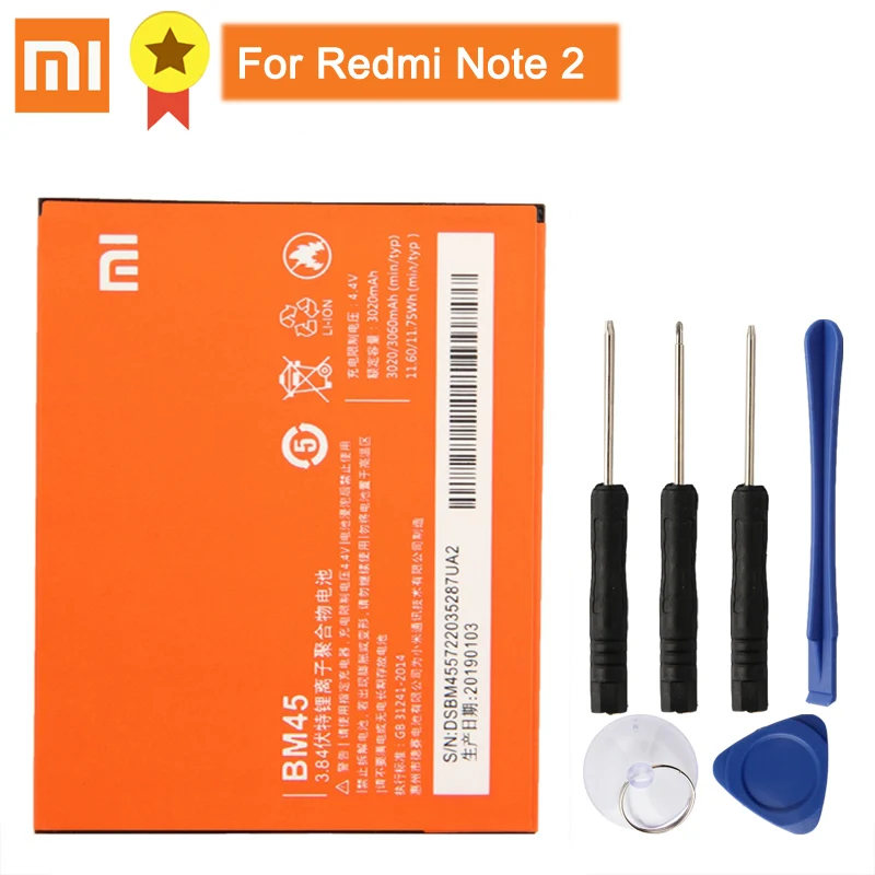 For Redmi Note 2 Аккумулятор Xiao mi BM46 для Xiao mi Red mi Note3 Note 3 Pro Note 2 Red mi 3/3 PRO/3 S/3X/4X mi Max Max2+ инструмент - Цвет: For Redmi Note 2