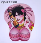 3d-коврики для мыши, силиконовые, с рисунком груди, 26 х21 см