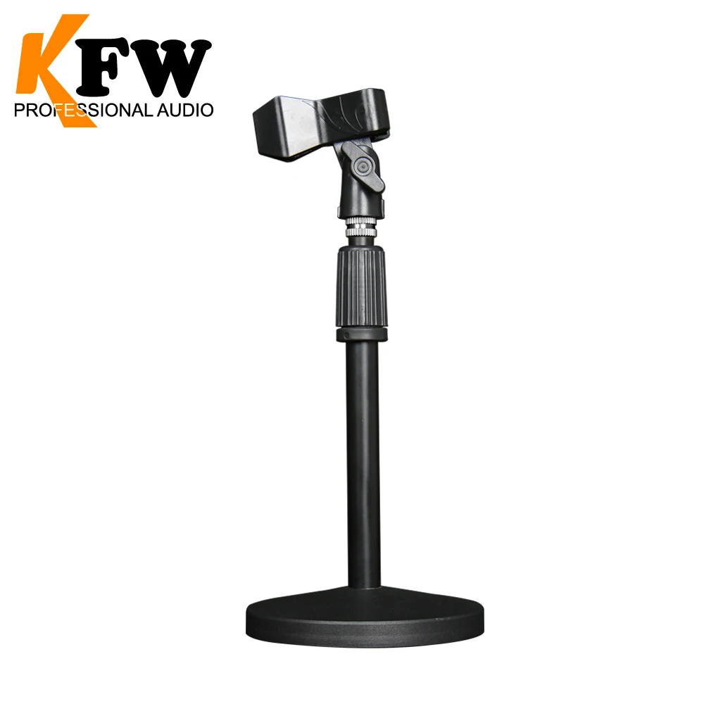 Регулируемые подставки для микрофона KFW с тяжелым металлическим основанием