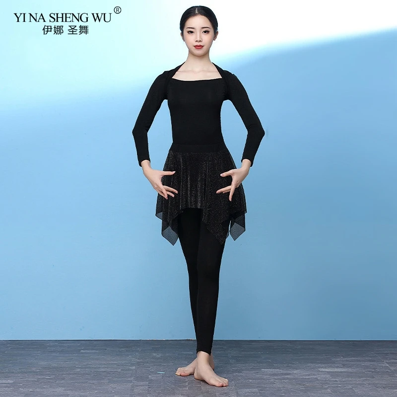 Новый модальный топ + Серебристые сетчатые штаны продвинутый костюм для танца