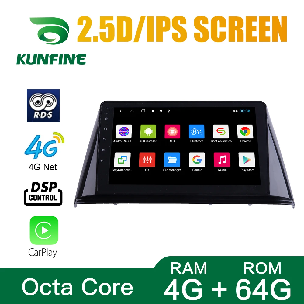 Octa Core 1024*600 Android 10 0 автомобильный DVD GPS навигатор плеер Deckless Car Stereo для Peugeot 308 2016 2019