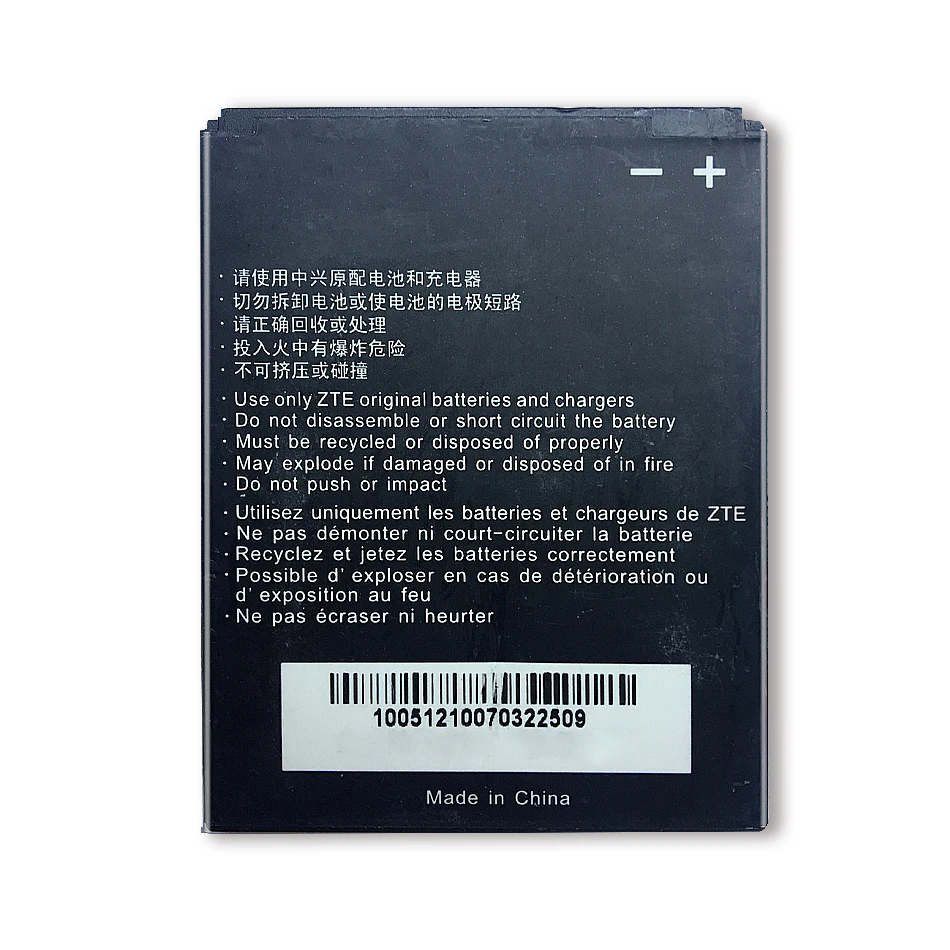 Аккумулятор 3 7 в 1650 мАч Li3716T42P3h594650 для ZTE Blade / C V970 V970M Mimosa X U970 V807 U807 N807 V930 Digma iDxD4 |