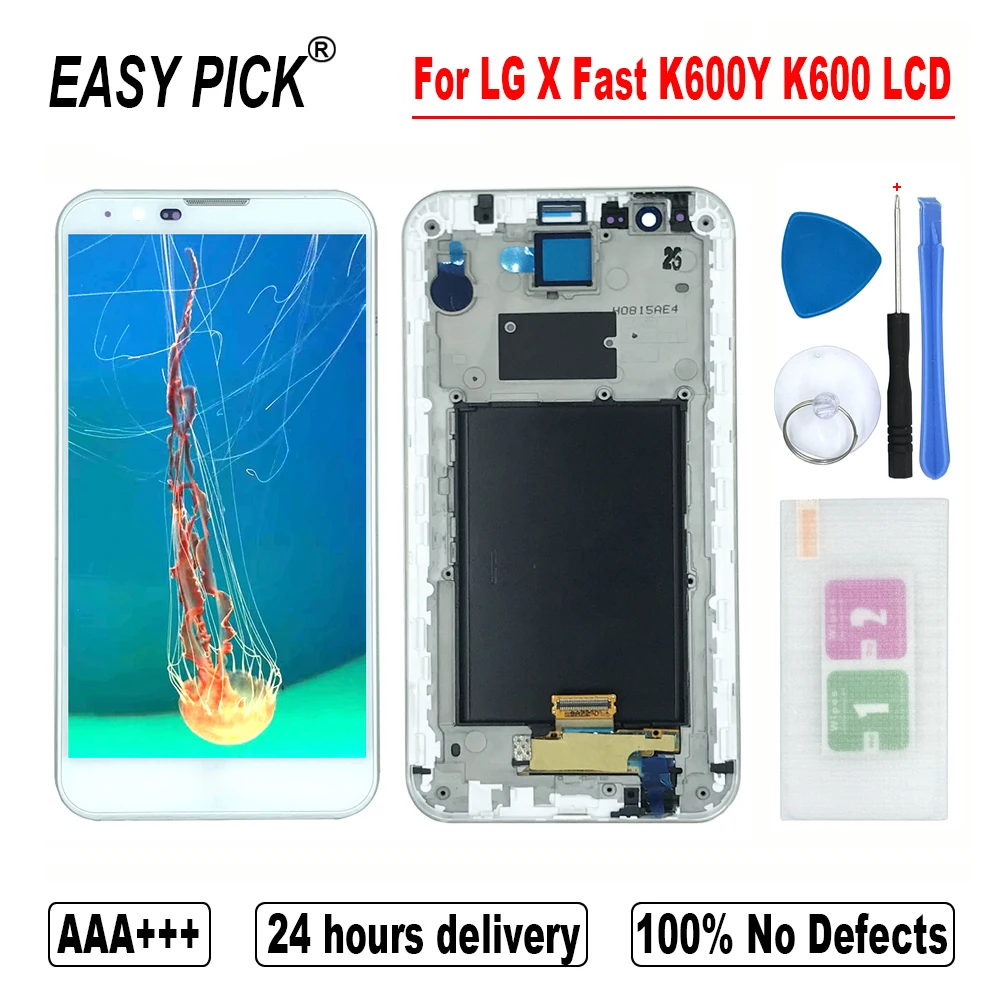 ЖК дисплей для LG X Fast K600Y K600 с рамкой и бесплатными инструментами|Экраны мобильных