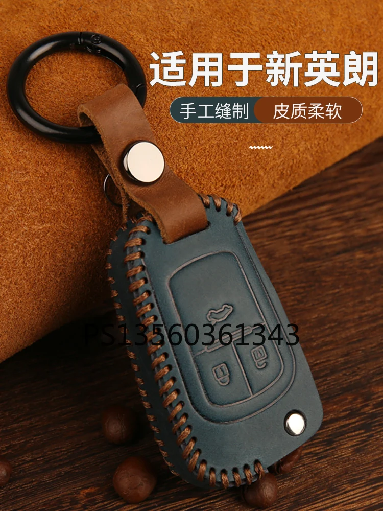 

Suitable for Buick Verano leather key case buckle