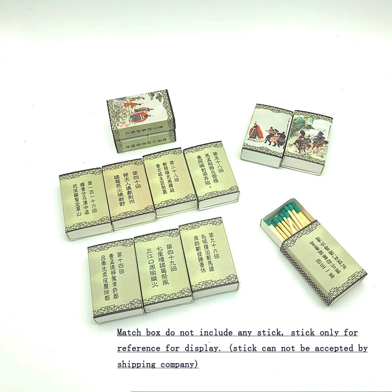 Набор из 120 коробок для совпадения коробка Story Art Match Box коллекции креативная
