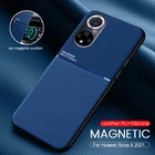Автомобильный держатель Магнитный чехол для huawei nova 9 чехол кожаная текстура Силиконовый противоударный чехол на hauwei huawey nova9 nova 9 чехлы