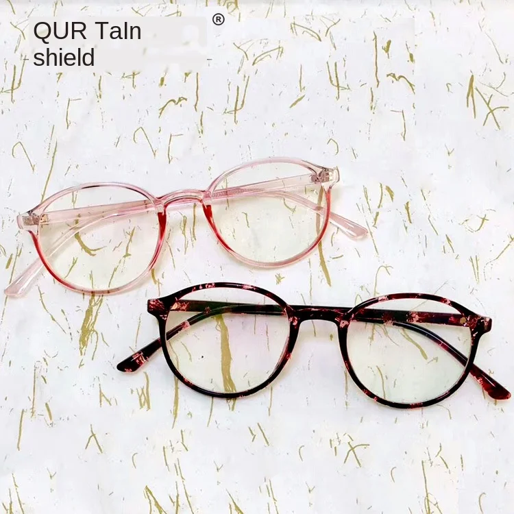 Новинка Простые ретро очки с круглой оправой 2423 модные Универсальные для