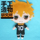 Аниме хайкиу! Kozume Kenma kageyama tobio Oikawa Tooru Косплей сделай сам материал ручной работы мини плюшевая кукла подвесной брелок