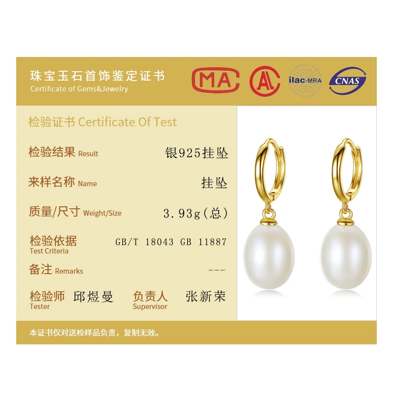 

AGLOVER New 925 Silver Gilt Hinged Snap Back Pearl Earrings Natural Freshwater Pearl Earrings Pearl Jewelry Women Christmas Gift