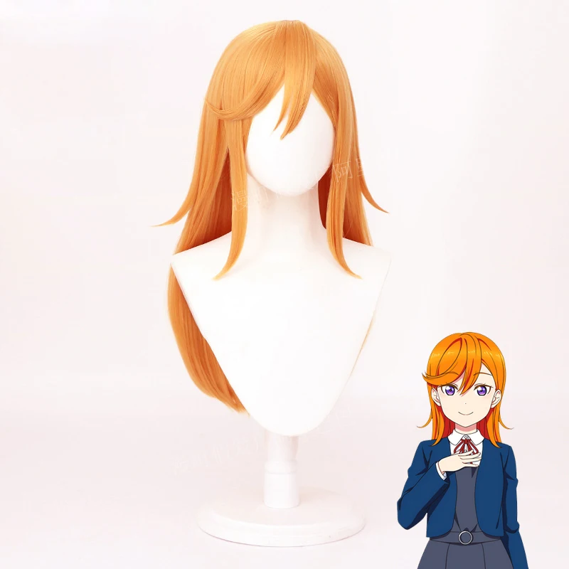 

Love Live!Super Star!!Liella! Shibuya Kanon Cosplay Wig 40cm Mixed Yellow Wig Heat Resistant Synthetic Hair + Wig Cap