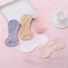 Модные женские носки, силиконовые Нескользящие Симпатичные однотонные хлопковые носки с цветком розы, хлопковые черные, серые