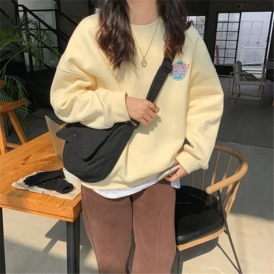 

Spring and Autumn Cream Color Sweater Top Female School Rac