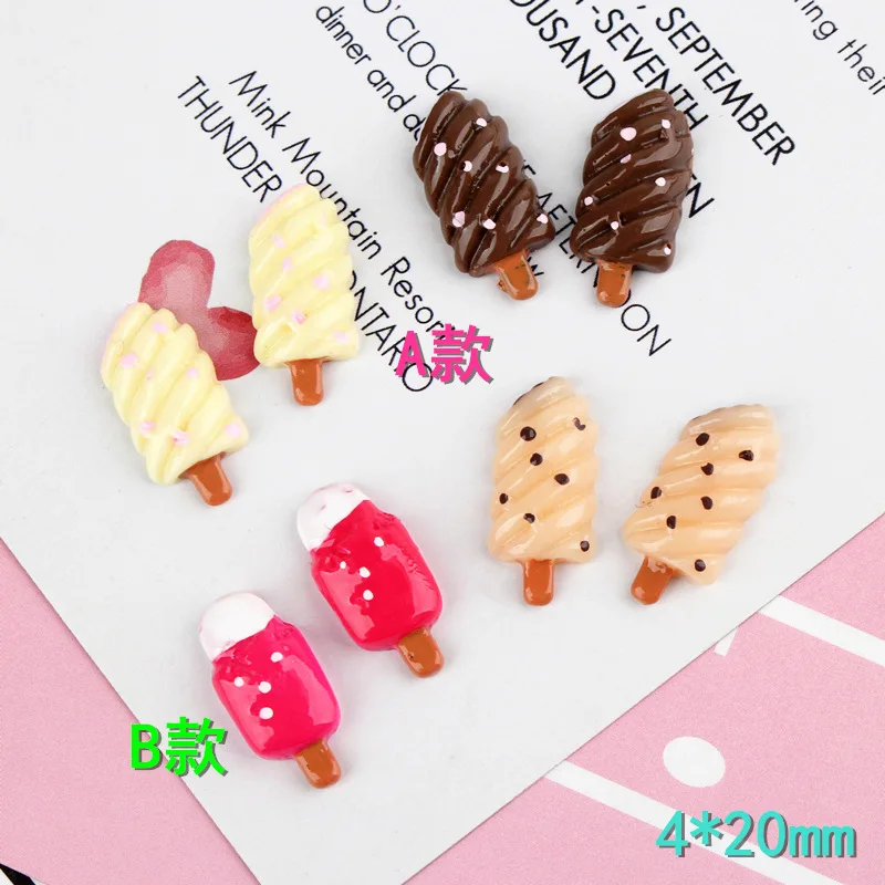 Мини-заказ 4*20 мм каваи кабошон из смолы милый еда Мороженое Flatback камея глина