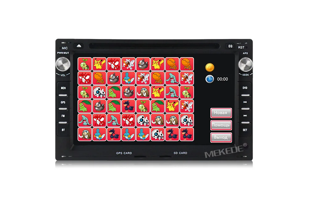 Черный/серебристый цвет автомобильный DVD gps Радио для старых VW Transporter T4/T5 Bora Passat Mk5 Golf Mk4 Polo Jetta Радио стерео