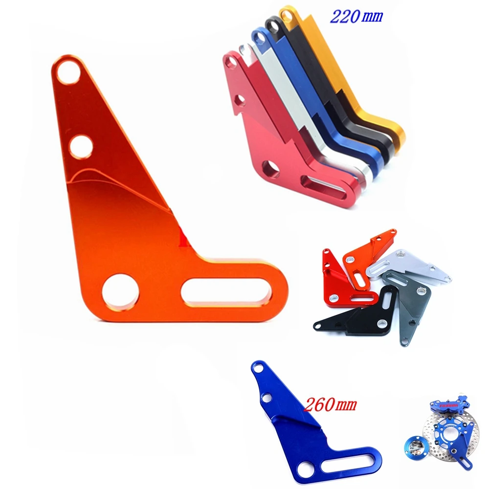 

Motorcycle Rear Brake Caliper Bracket Adapter For 220/260mm Brake Disc /40mm Radial Brake Caliper For Honda Yamaha Modify