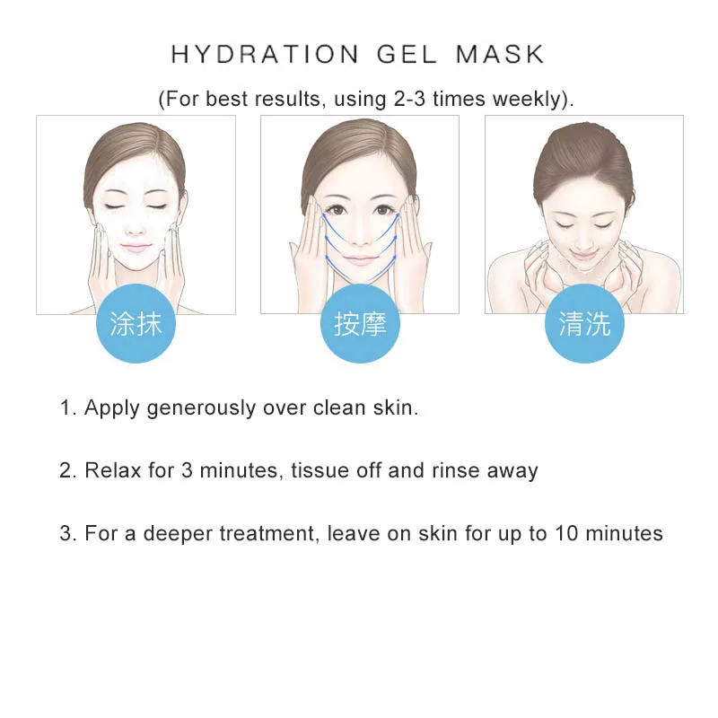 115 г Витамин Е мгновенные результаты гидратация Сыворотка для лица мороженое