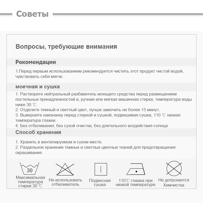 Хлопок Комплект постельного белья сплошной цвет с мультяшными листьями собаки олень пятна простыня и пододеяльник наволочка 3-4 шт постельных принадлежностей