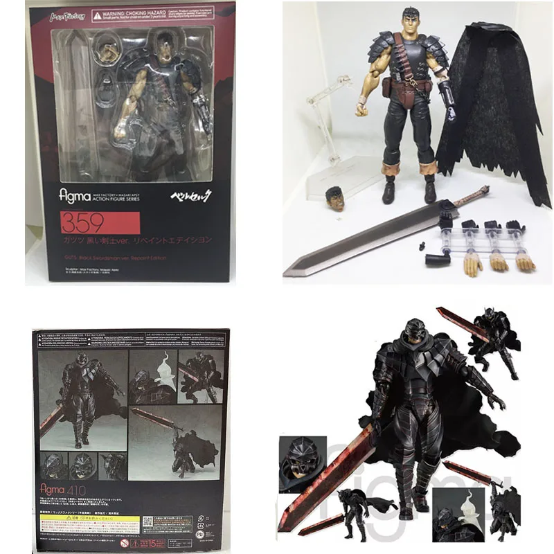 Фигурка Berserk фигурка Beruserku Figma 359 410 Black Swordman модели игрушка для подарка | Игрушки и