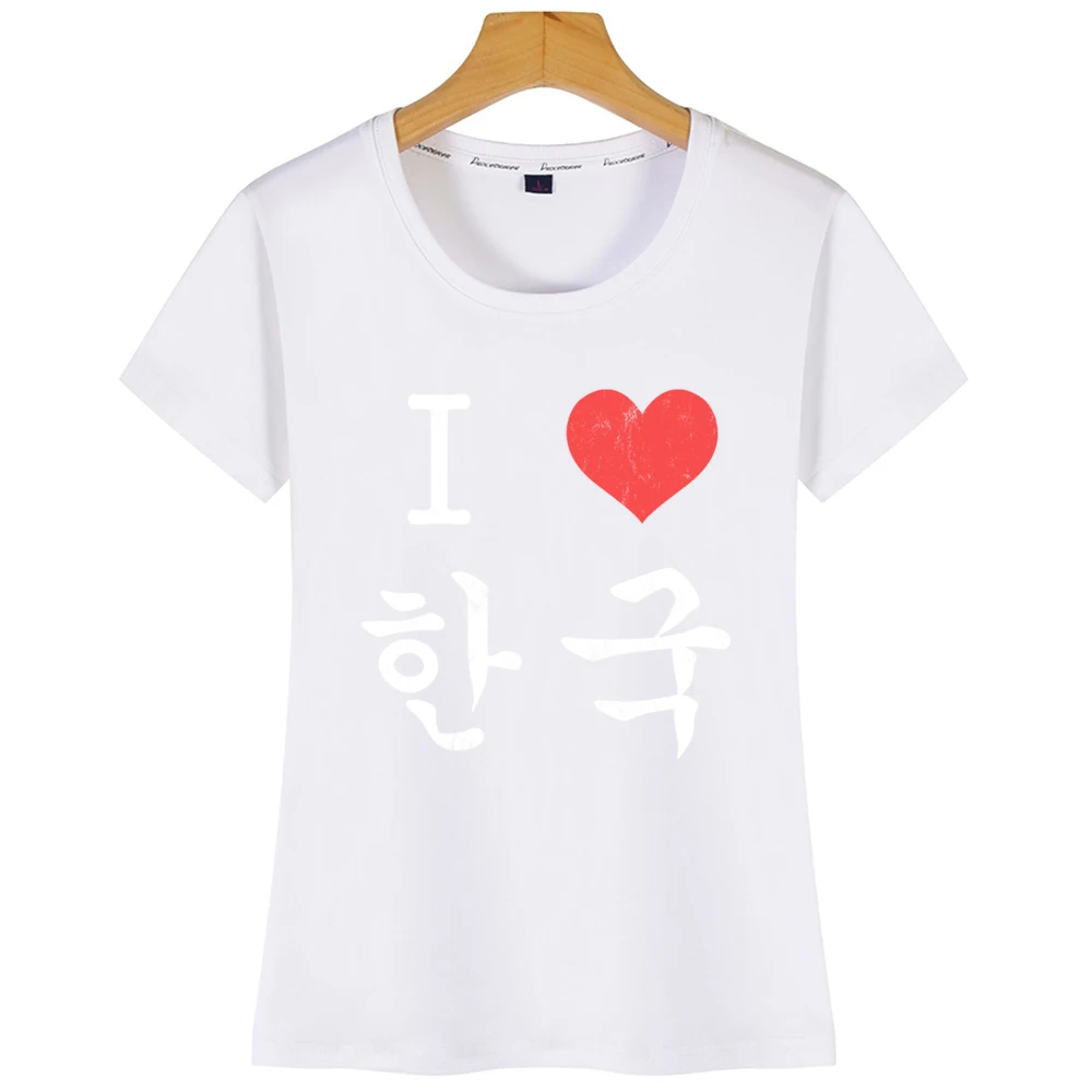 Топы Футболка женская я люблю корейский язык хангуль сердце 34 рукава летняя Harajuku