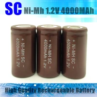 22pcs high quality rechargeable battery sc ni mh 1 2v 4000mahno tabs screwdriver batterypower tool battery