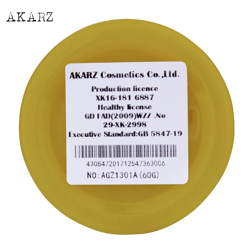 

AKARZ brand Unrefined Cocoa butter high-quality origin Ivory Coast Yellow solid Skin face care Cosmetic raw materials base oil