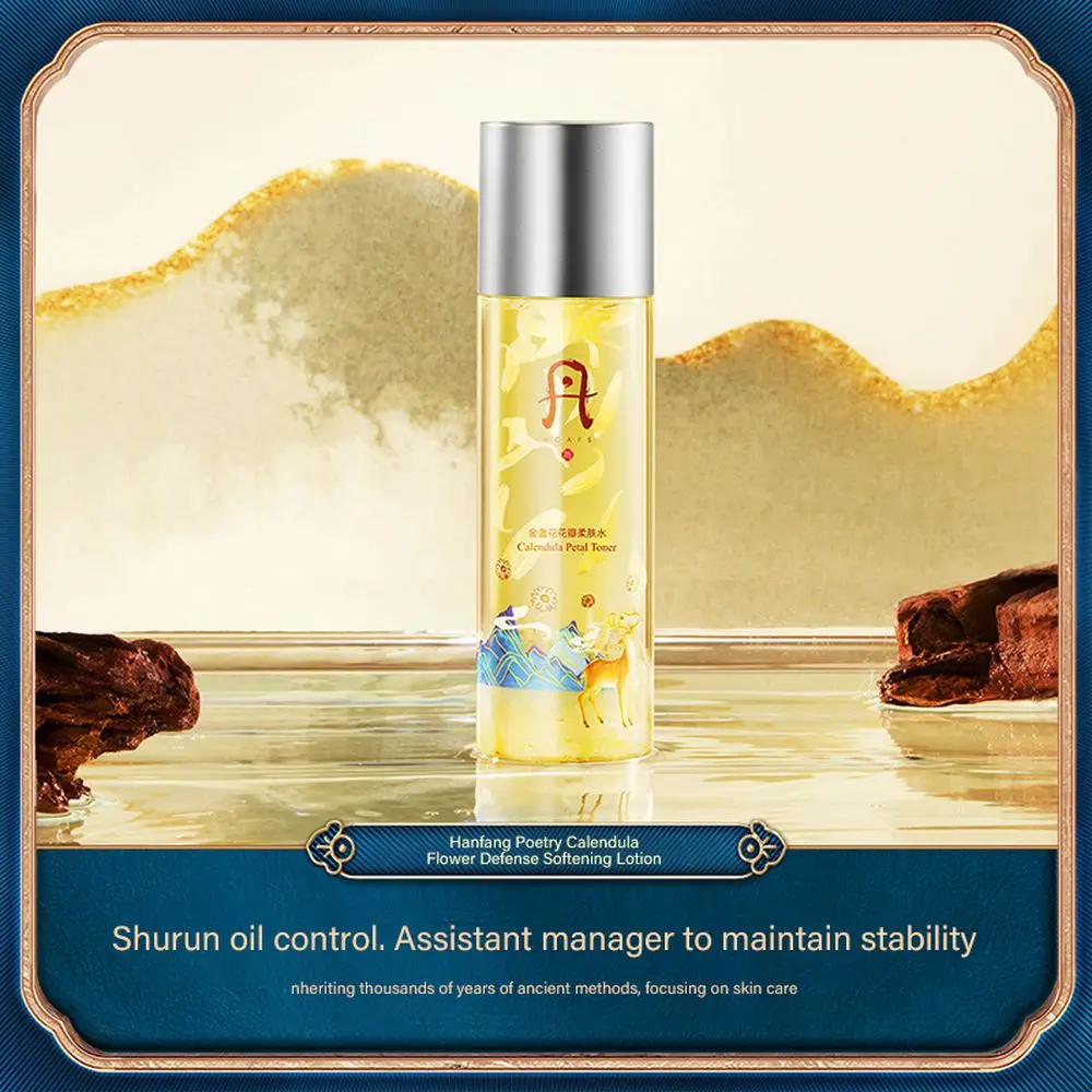 

Calendula Petal Moisturizing Face Tonic Oil-control Anti-Aging Shrink Pores Repairing Makeup Water Face Toner Skin Care 120ml