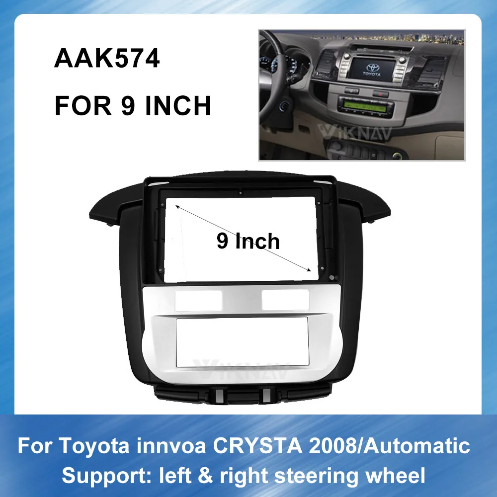 

Автомобильный радиоприемник Fascia Для Toyota innvoa CRYSTA Автоматическая 2008 DVD рамка комплект крепления для приборной панели адаптер отделка лицевой...