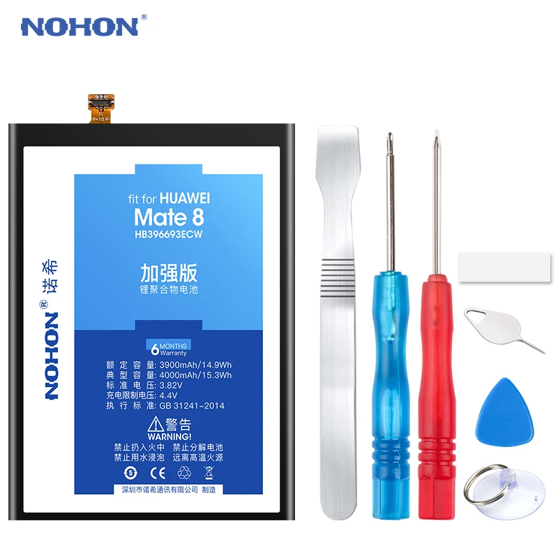 NOHON литиевая батарея для huawei Ascend mate 8 9 Pro S 9Pro 7Lite 10Lite Honor 6 Plus 7X HB396693ECW HB396689ECW батарея для телефона
