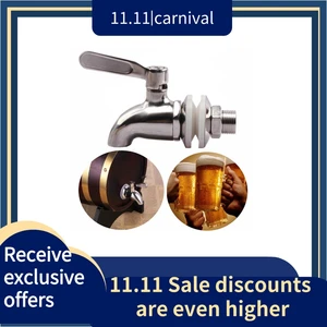 Диспенсер для воды из нержавеющей стали, смеситель для пива, для домашнего использования