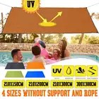 Водонепроницаемая палатка для кемпинга, тент, тент, пляжный тент для бассейна, защита от солнца